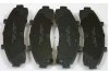 Klocki hamulcowe przednie IMD652 Ford Ranger 1995-2002